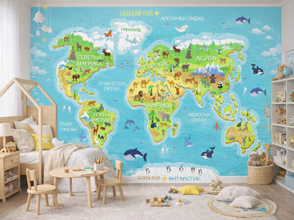 Avantura oko plave planete