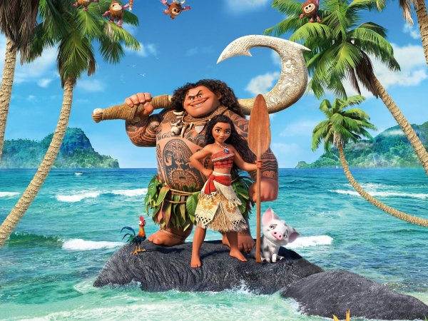 Princeza Okeana i Čuvari Ostrva